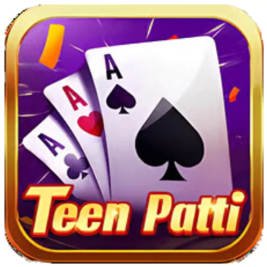 rummy ares2 download